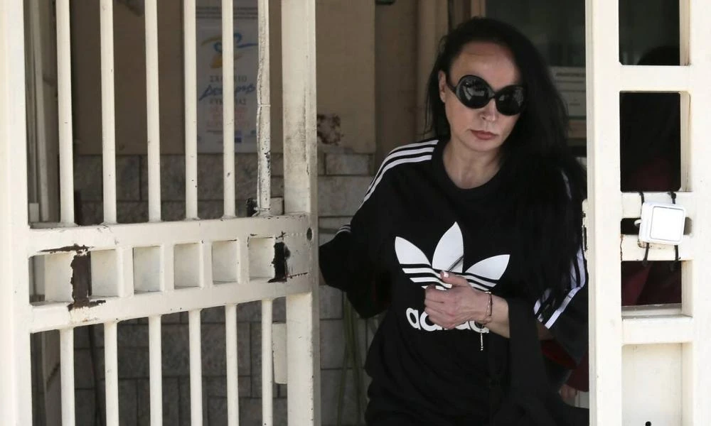 Κάθειρξη τεσσάρων ετών στην Βίκυ Σταμάτη και τον Νικόλαο Ζήγρα για το ασφαλιστήριο συμβόλαιο